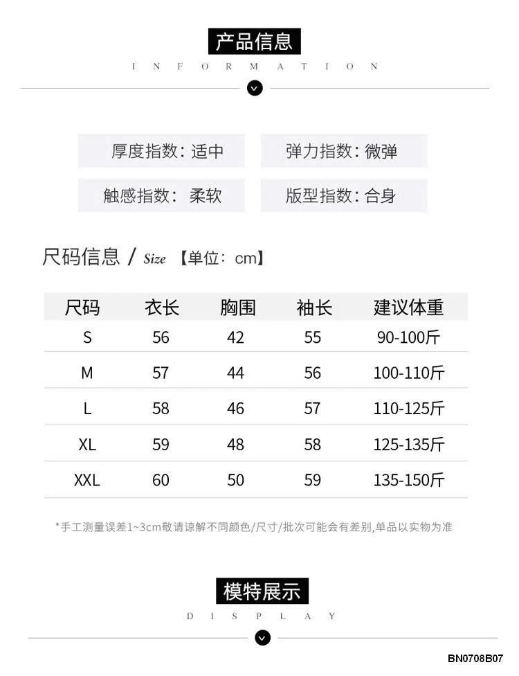 Áo len nữ cổ lọ lửng Hàn Quốc