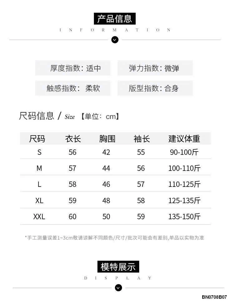 Áo len nữ cổ lọ lửng Hàn Quốc