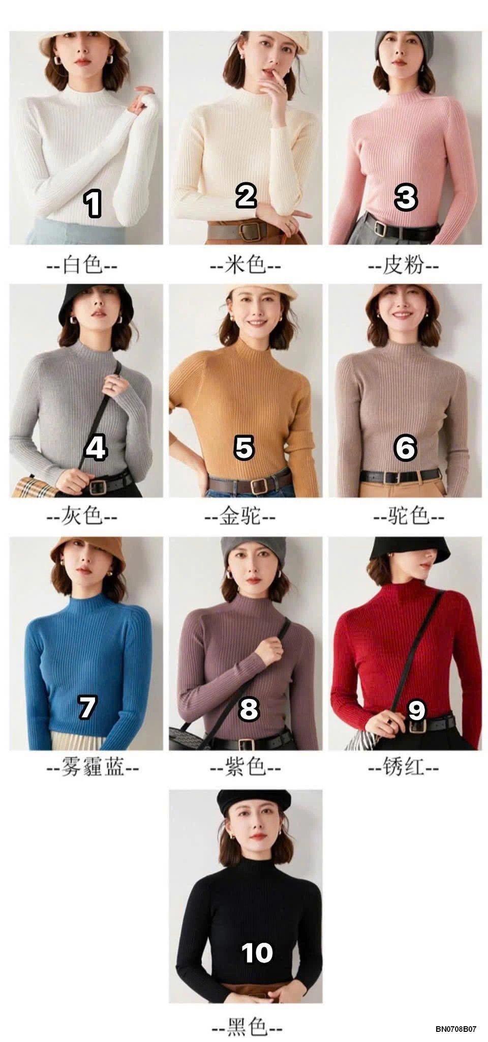 Áo len nữ cổ lọ lửng Hàn Quốc