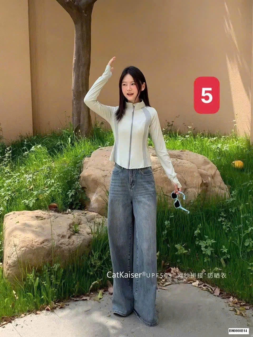 ÁO CHỐNG NẮNG DÁNG NGẮN NỮ CATKAISER