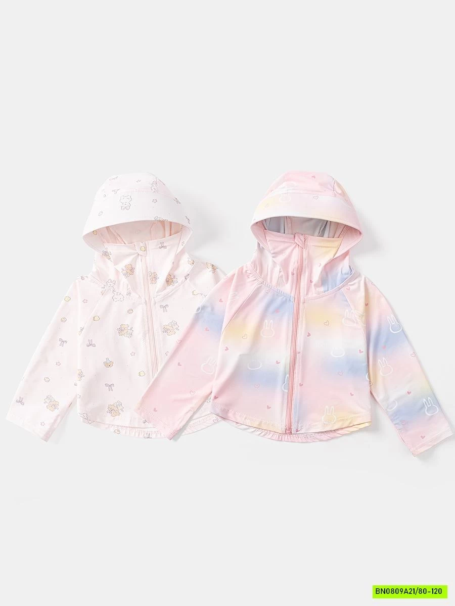 ÁO CHỐNG NẮNG LOANG SZ NHÍ