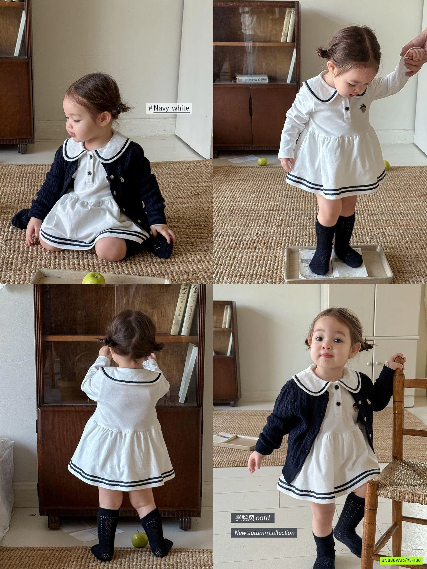 VÁY POLO MIX KHOÁC LEN XINH XẮN