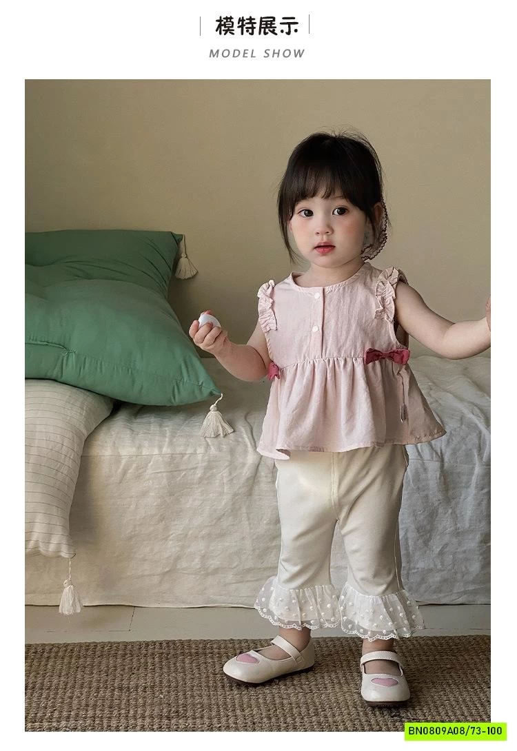 SƠ MI HỒNG MIX LEGGING LOE