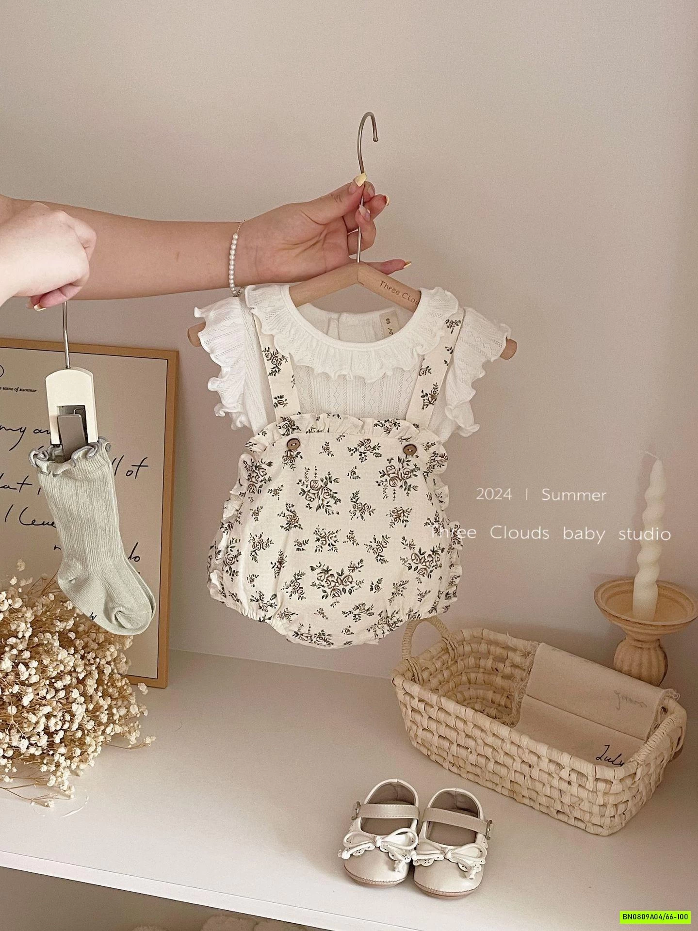 SÉT YẾM HOA NHÍ 2 CHI TIẾT