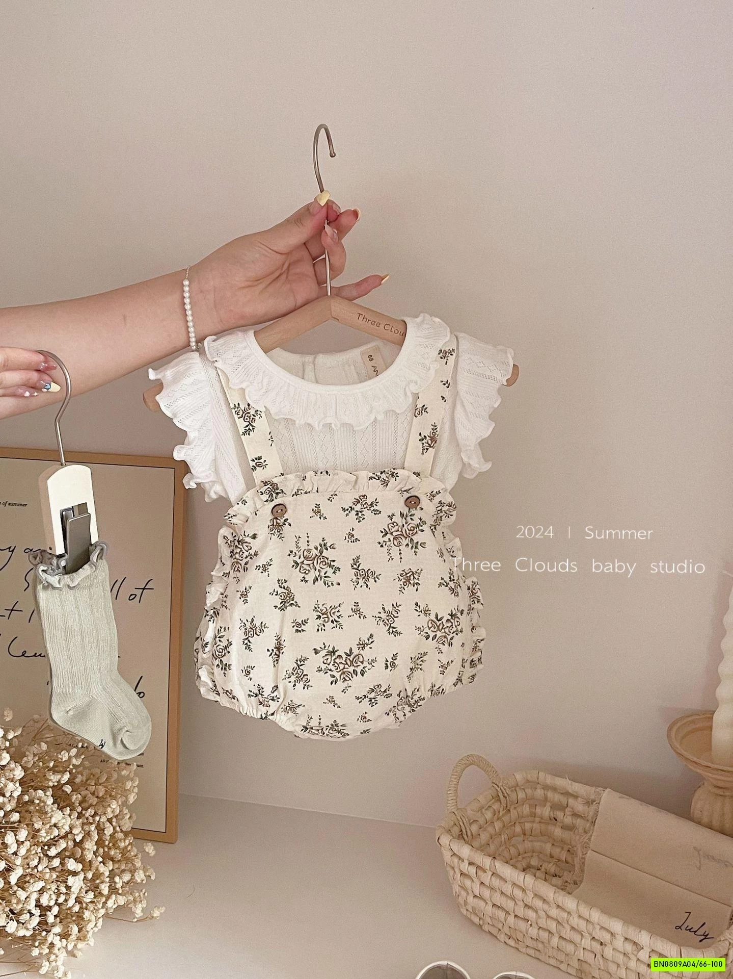 SÉT YẾM HOA NHÍ 2 CHI TIẾT