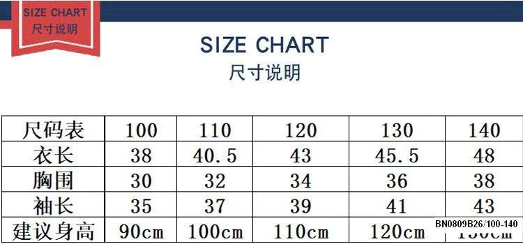 ÁO LEN KẺ NGANG CỔ TRÒN