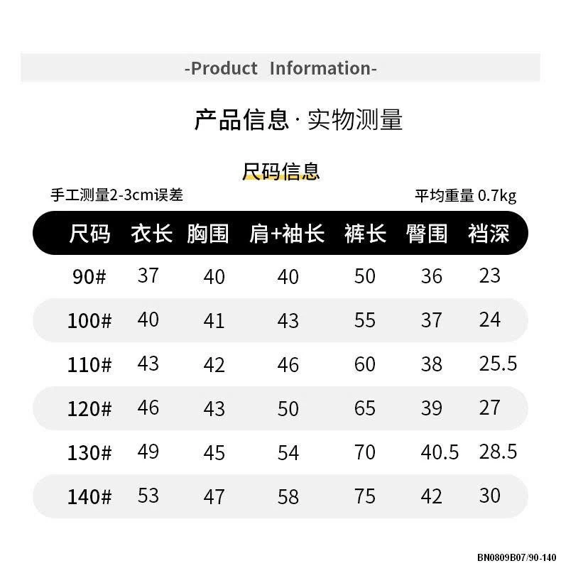 BỘ NỈ KÉO KHÓA LIỀN MŨ