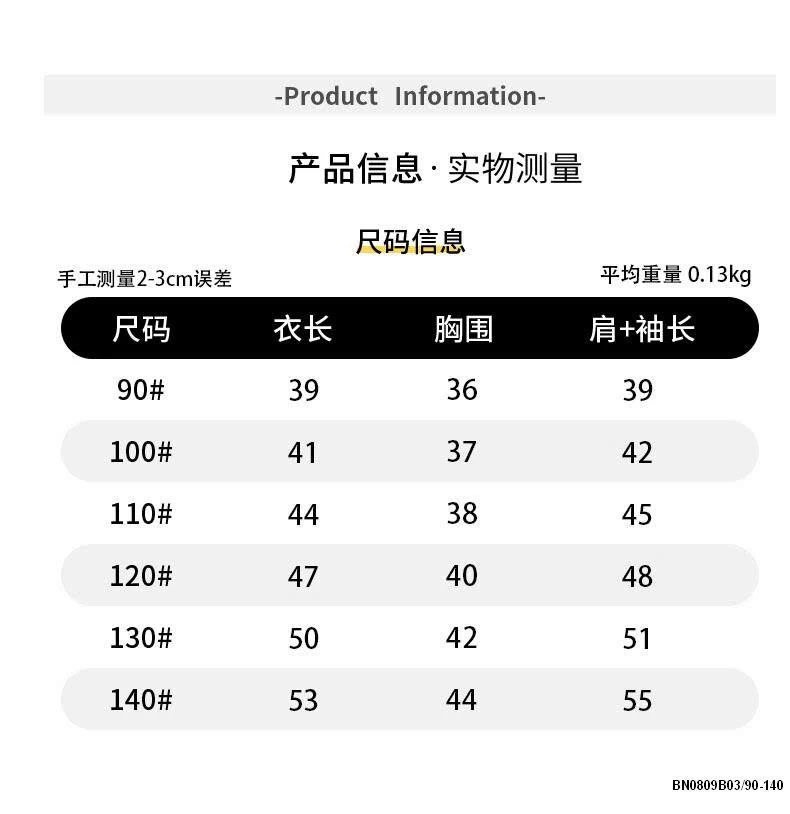ÁO THUN CÚN MÁY NGƯỢC