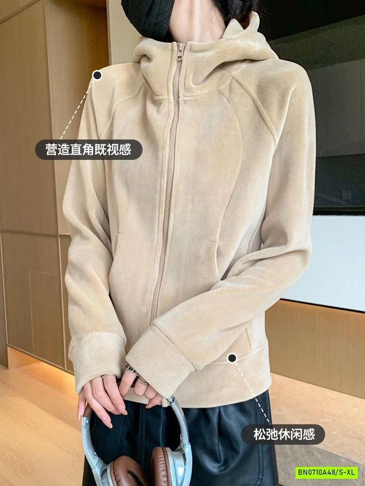 KHOÁC NỈ LÓT NHUNG LIỀN MŨ