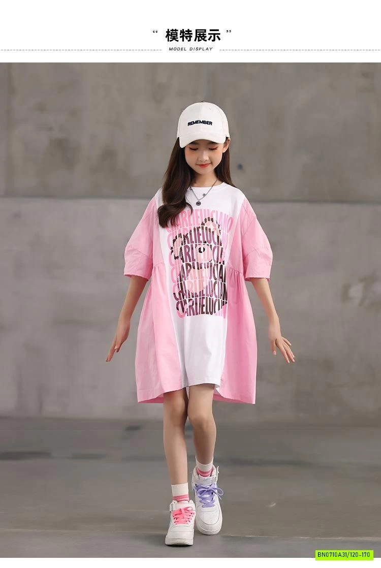 ĐẦM SUÔNG PHỐI HỒNG SZ ĐẠI