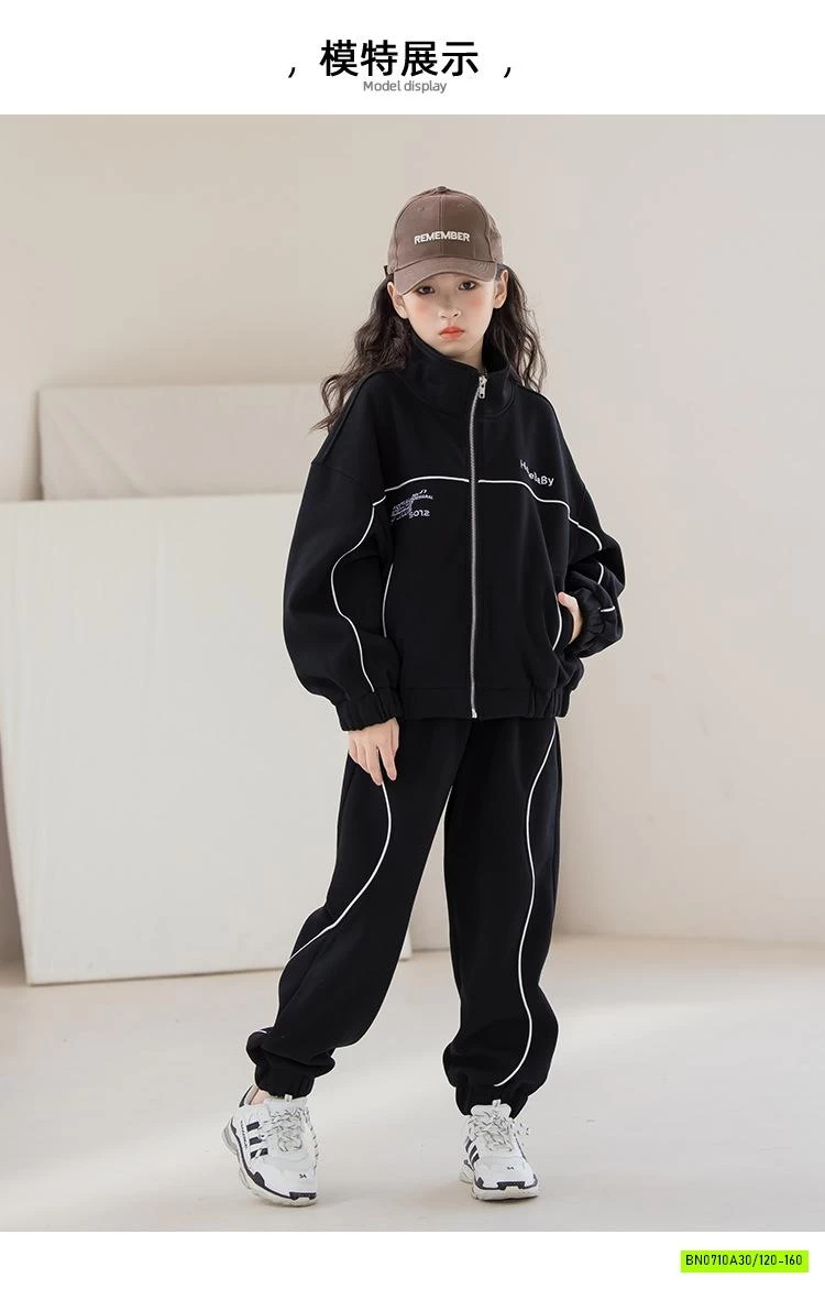 SÉT THỂ THAO ĐEN PHỐI VIỀN TRẮNG