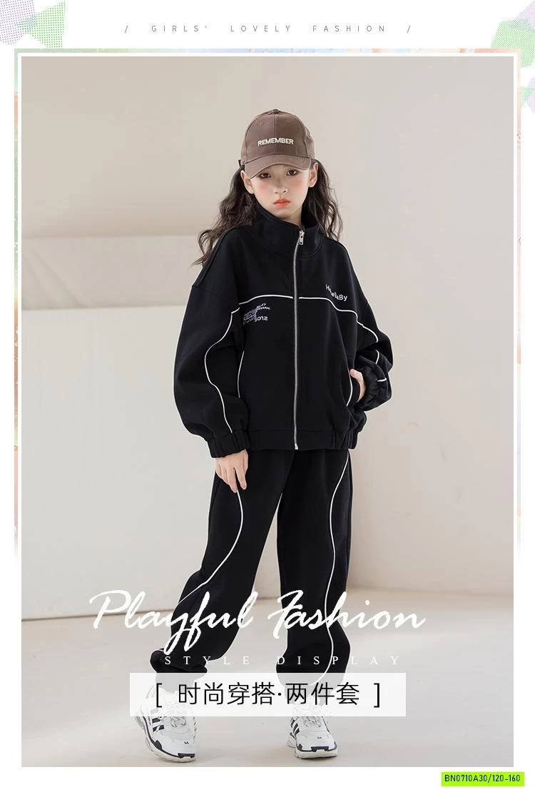 SÉT THỂ THAO ĐEN PHỐI VIỀN TRẮNG