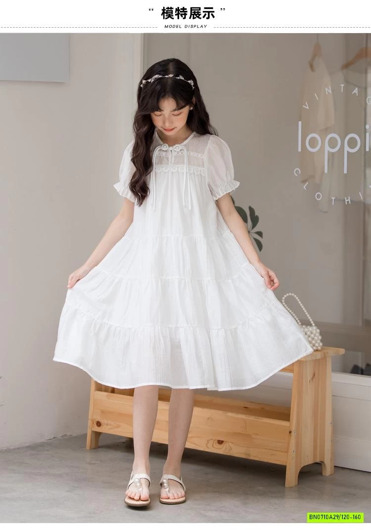 ĐẦM ĐŨI TRẮNG TAY BỒNG SZ ĐẠI