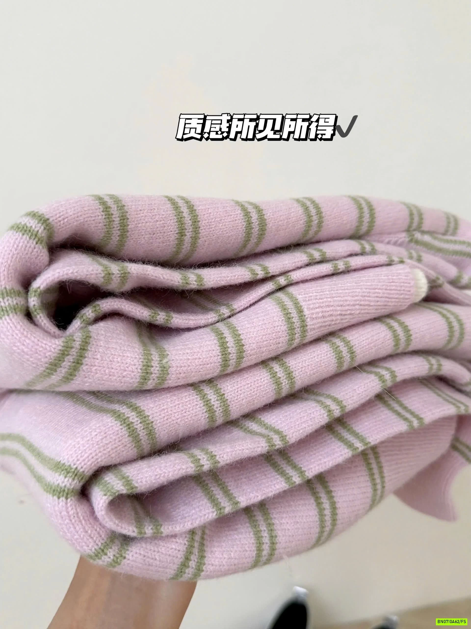 KHOÁC LEN KẺ HỒNG GIẢ 2 LỚP