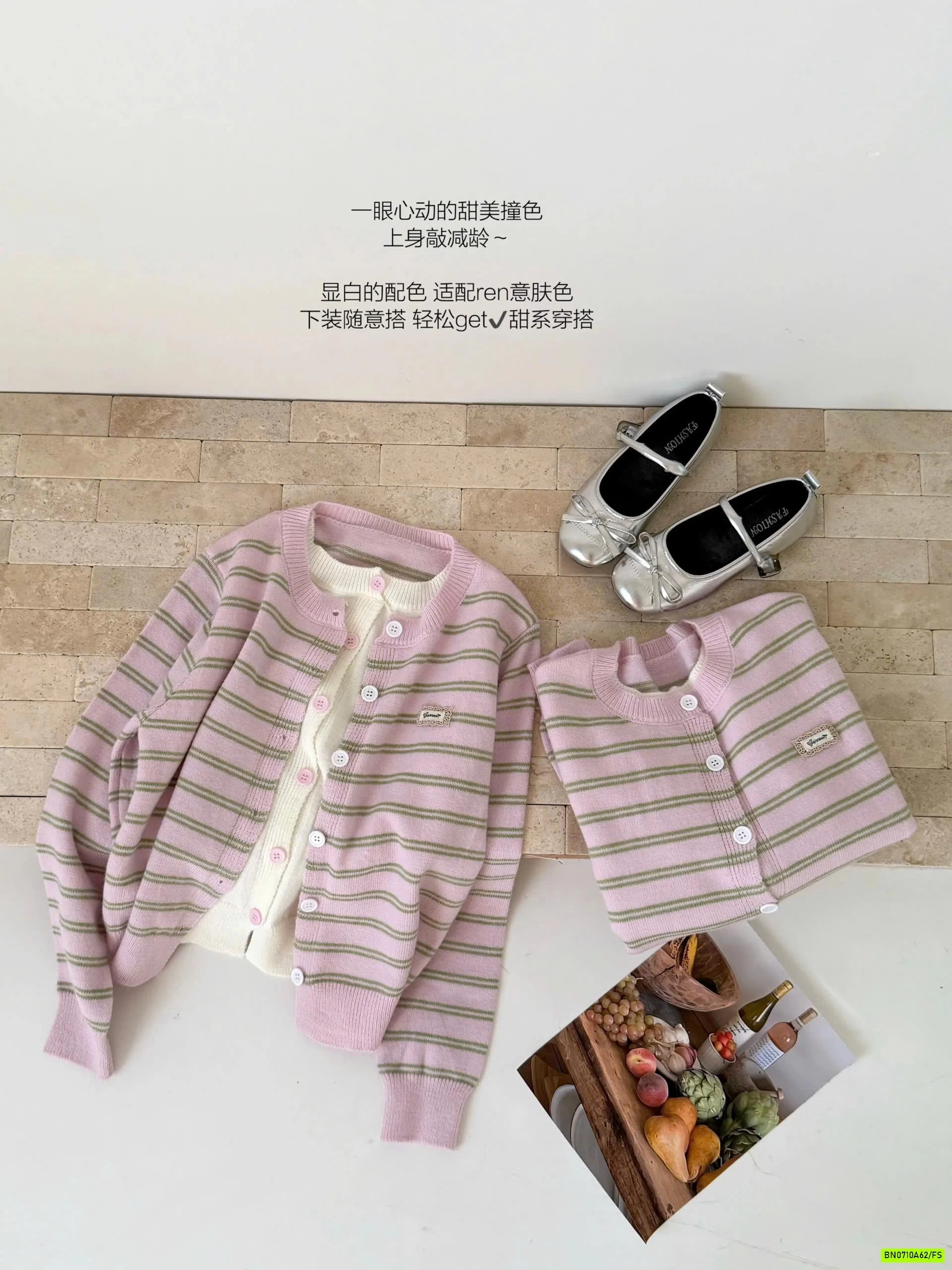 KHOÁC LEN KẺ HỒNG GIẢ 2 LỚP