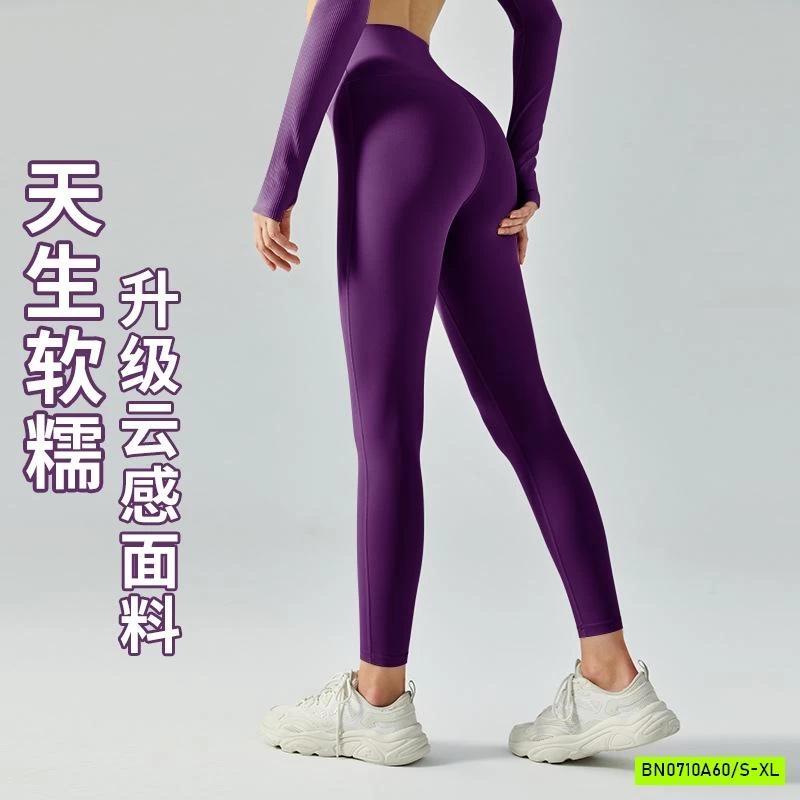 LEGGING TẬP TRƠN MÀU