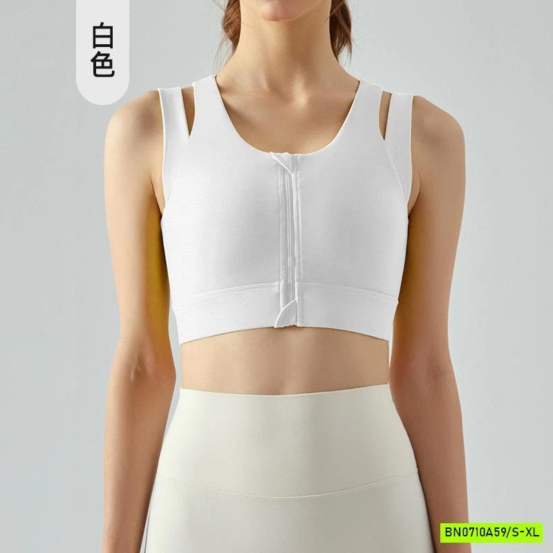 BRA TẬP KHÓA TRƯỚC KHOÉT VAI