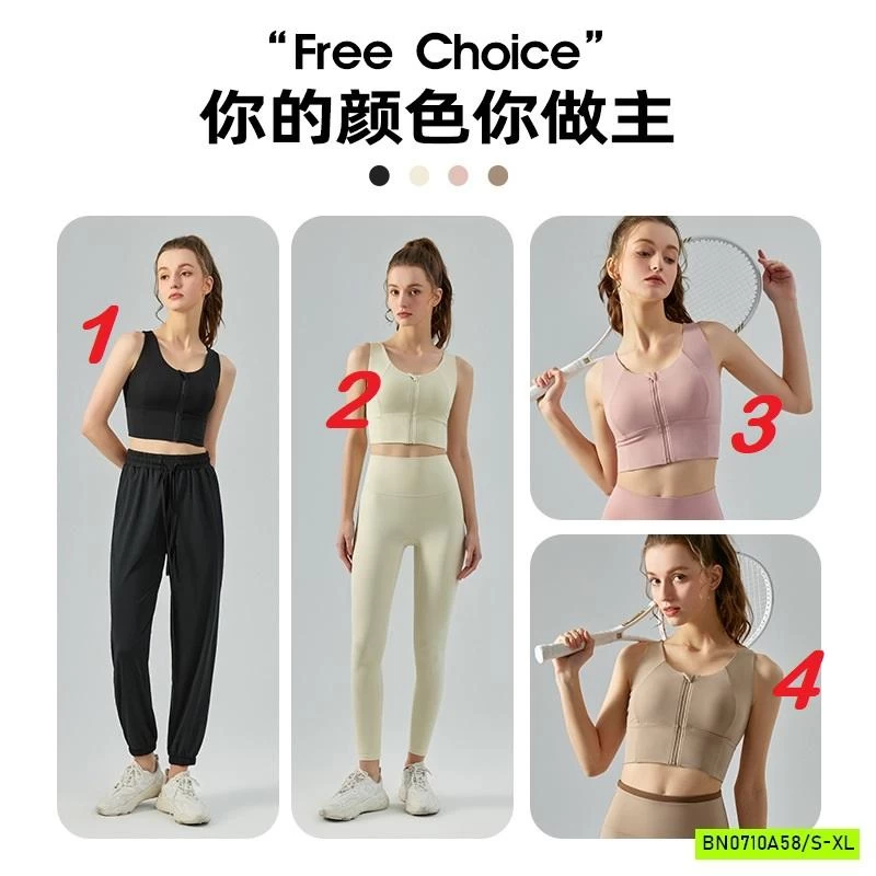 ÁO TẬP GYM/YOGA KHÓA TRƯỚC CAO CẤP