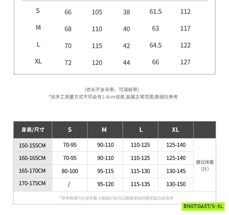 ÁO THUN XƯỚC CỔ VIỀN REN