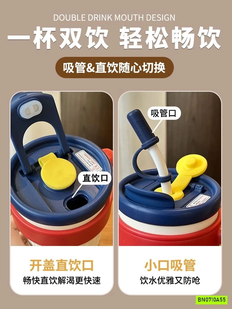 BÌNH NƯỚC KUTE CÓ TAY CẦM