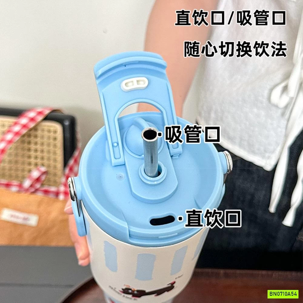 BÌNH NƯỚC GIỮ NHIỆT DỄ THƯƠNG