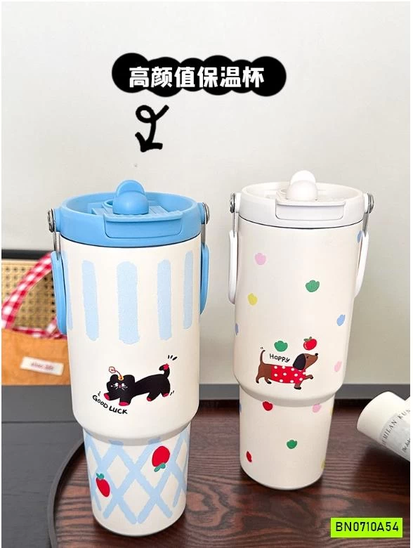 BÌNH NƯỚC GIỮ NHIỆT DỄ THƯƠNG