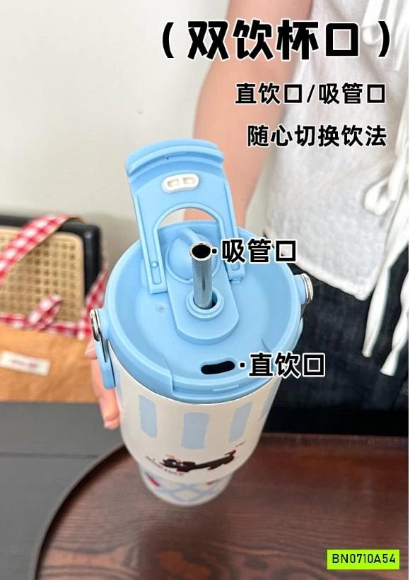 BÌNH NƯỚC GIỮ NHIỆT DỄ THƯƠNG