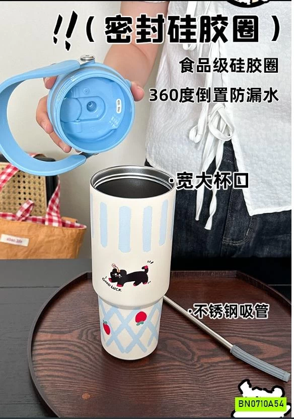 BÌNH NƯỚC GIỮ NHIỆT DỄ THƯƠNG