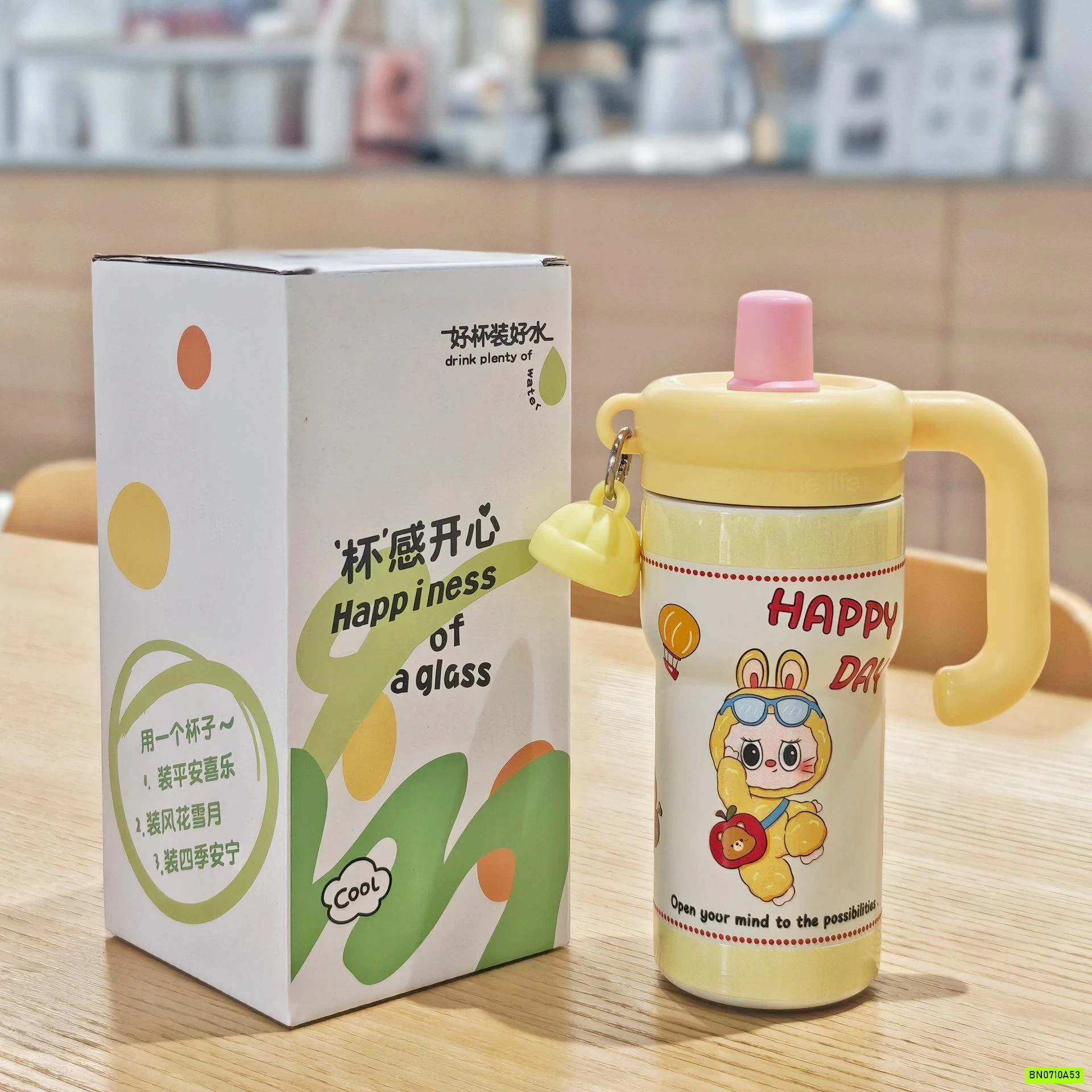 BÌNH NƯỚC GIỮ NHIỆT LABUBU CÓ TAY CẦM