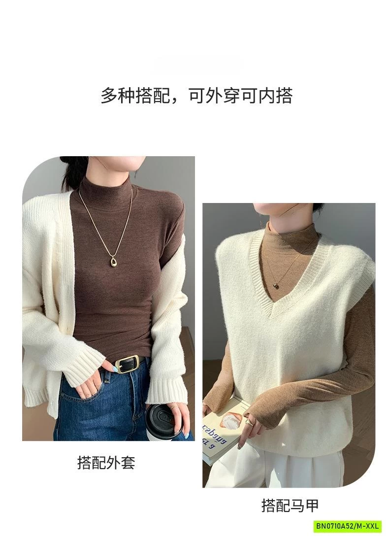 ÁO NỈ GIỮ NHIỆT CỔ LỌ TRƠN MÀU