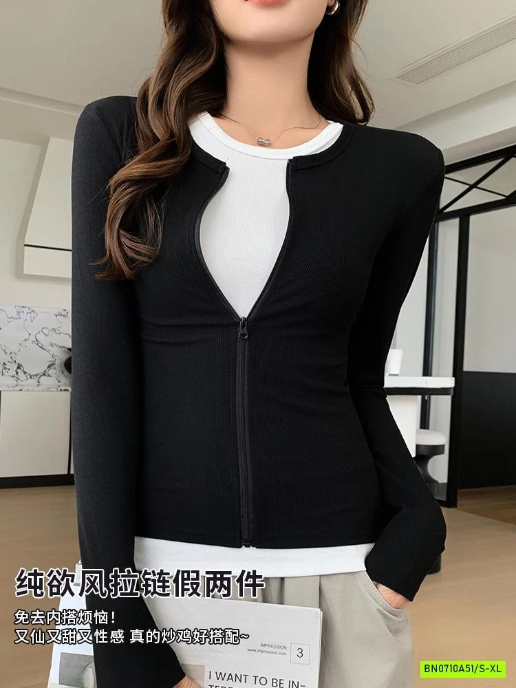 ÁO 2 LỚP GIẢ KHÓA KÉO