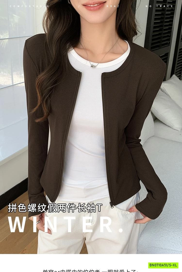 ÁO 2 LỚP GIẢ KHÓA KÉO