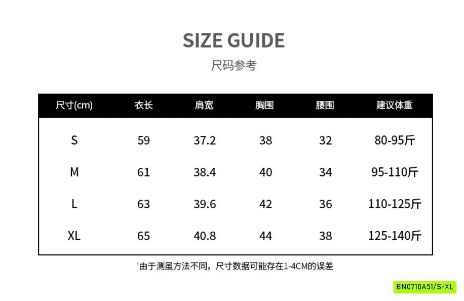 ÁO 2 LỚP GIẢ KHÓA KÉO
