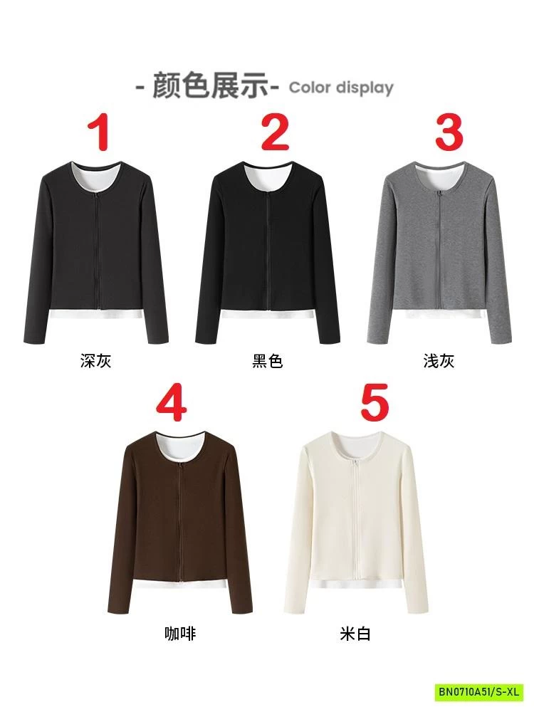 ÁO 2 LỚP GIẢ KHÓA KÉO