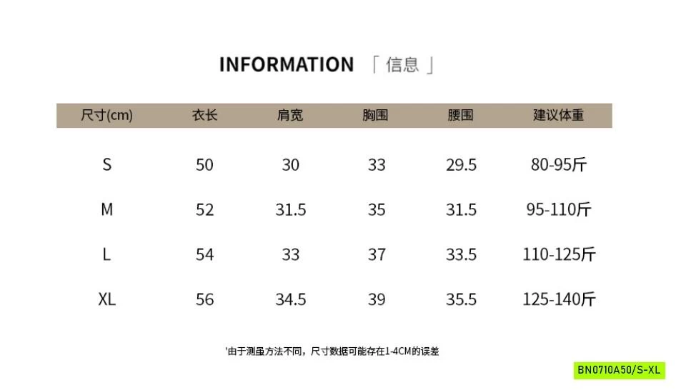 ÁO THUN BOZIP CÚC CỔ