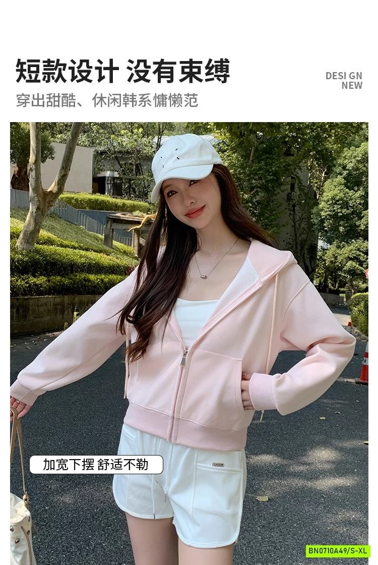 KHOÁC NỈ ÉP LIỀN MŨ DÁNG CROPTOP