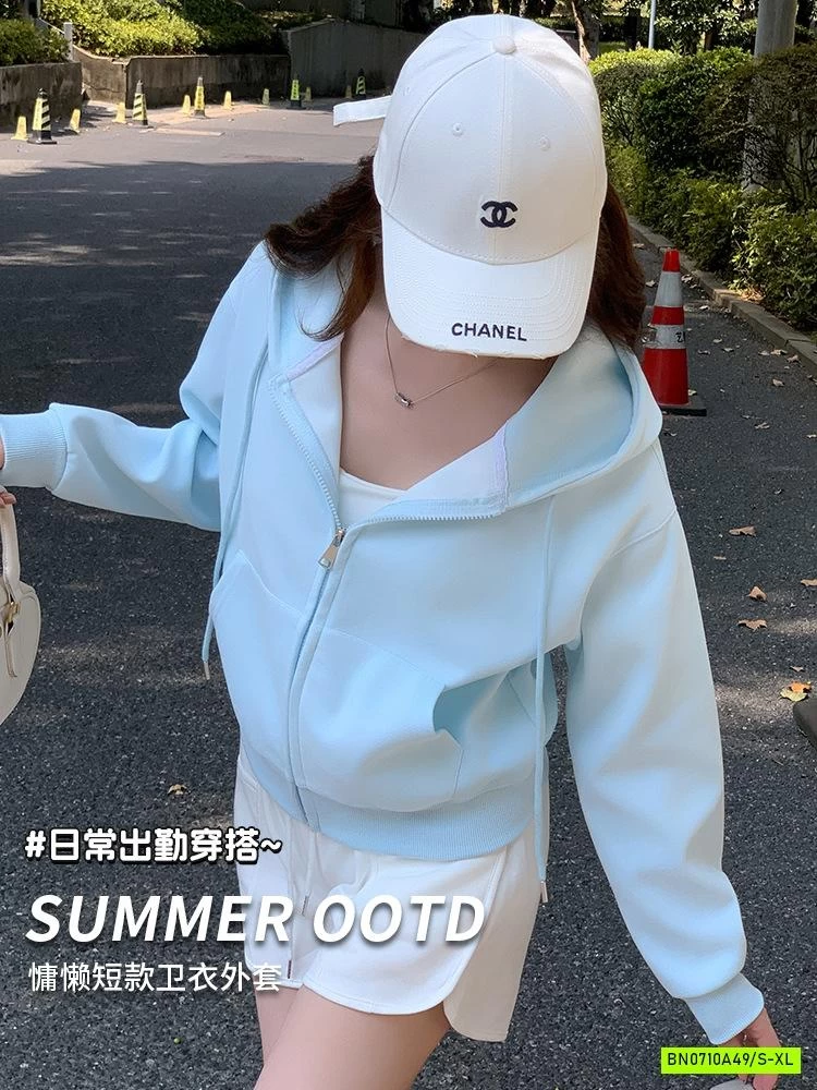 KHOÁC NỈ ÉP LIỀN MŨ DÁNG CROPTOP