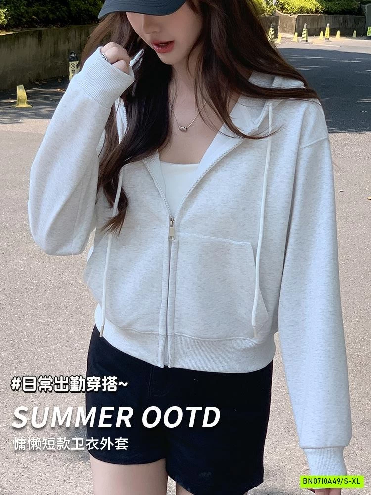 KHOÁC NỈ ÉP LIỀN MŨ DÁNG CROPTOP