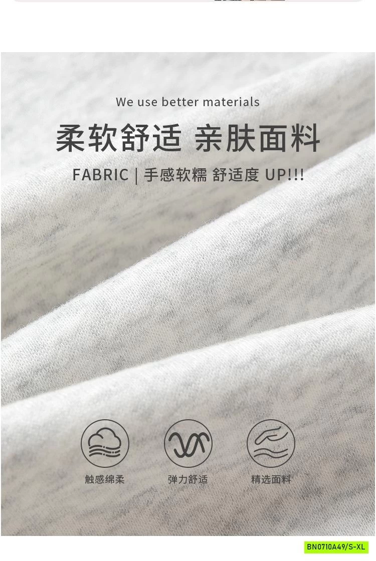 KHOÁC NỈ ÉP LIỀN MŨ DÁNG CROPTOP