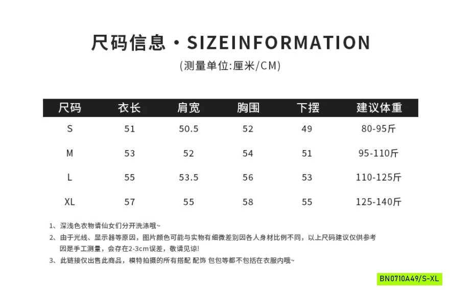 KHOÁC NỈ ÉP LIỀN MŨ DÁNG CROPTOP