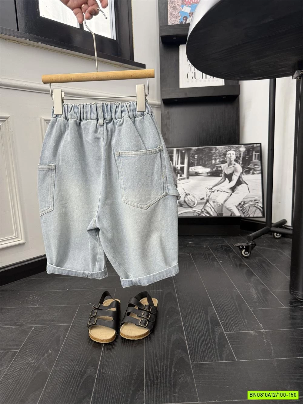 JEANS LỠ CÀO RÁCH