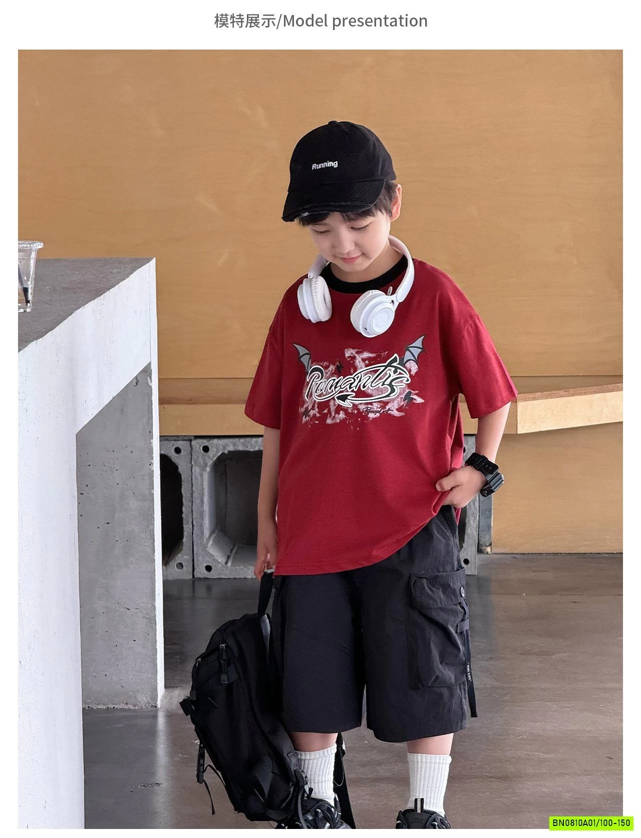 ÁO THUN CÁNH DƠI NGỘ NGHĨNH