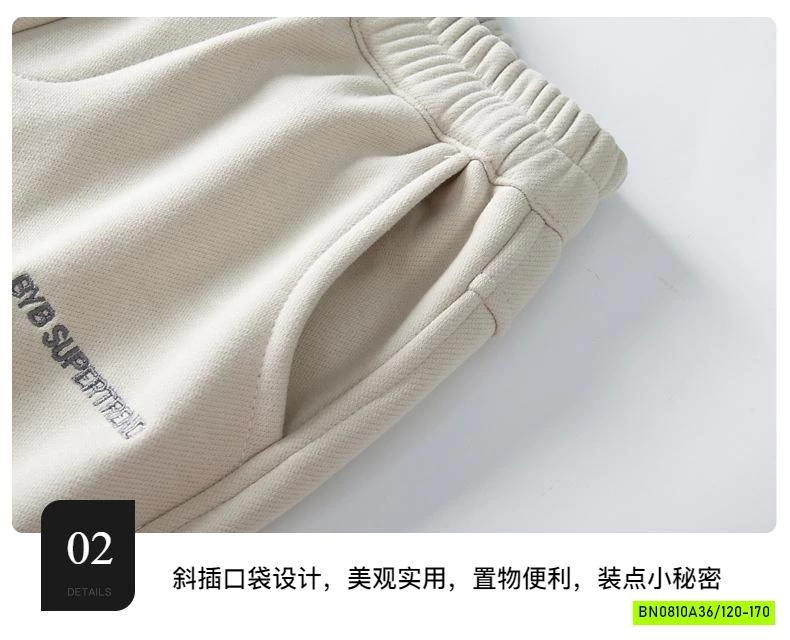 QUẦN NỈ BO GẤU CẠP CHUN