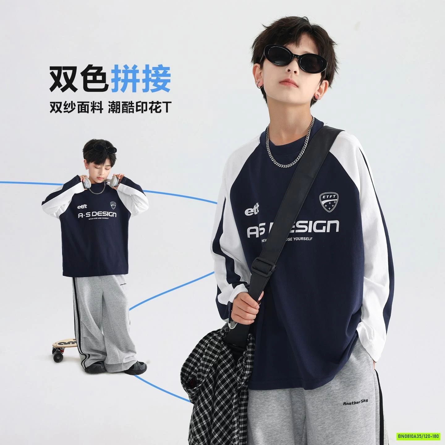 ÁO THUN THỂ THAO PHỐI MÀU TAY