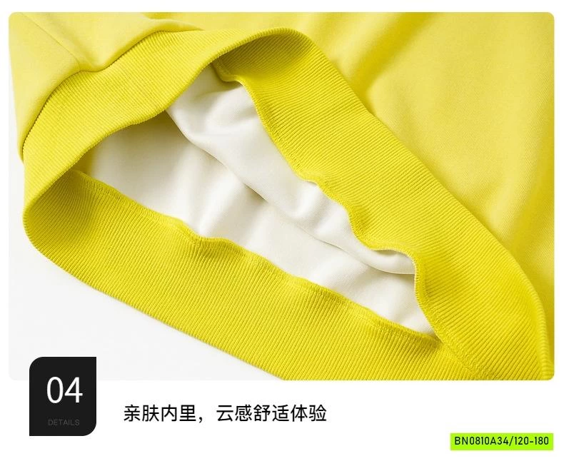 ÁO NỈ IN CHỮ CỔ TRÒN