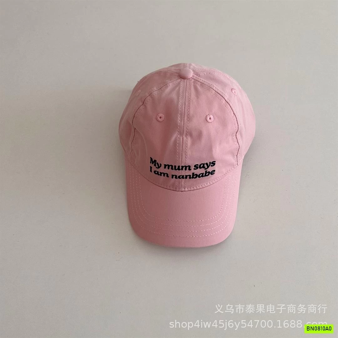 MŨ KẾT TRƠN MÀU THÊU CHỮ