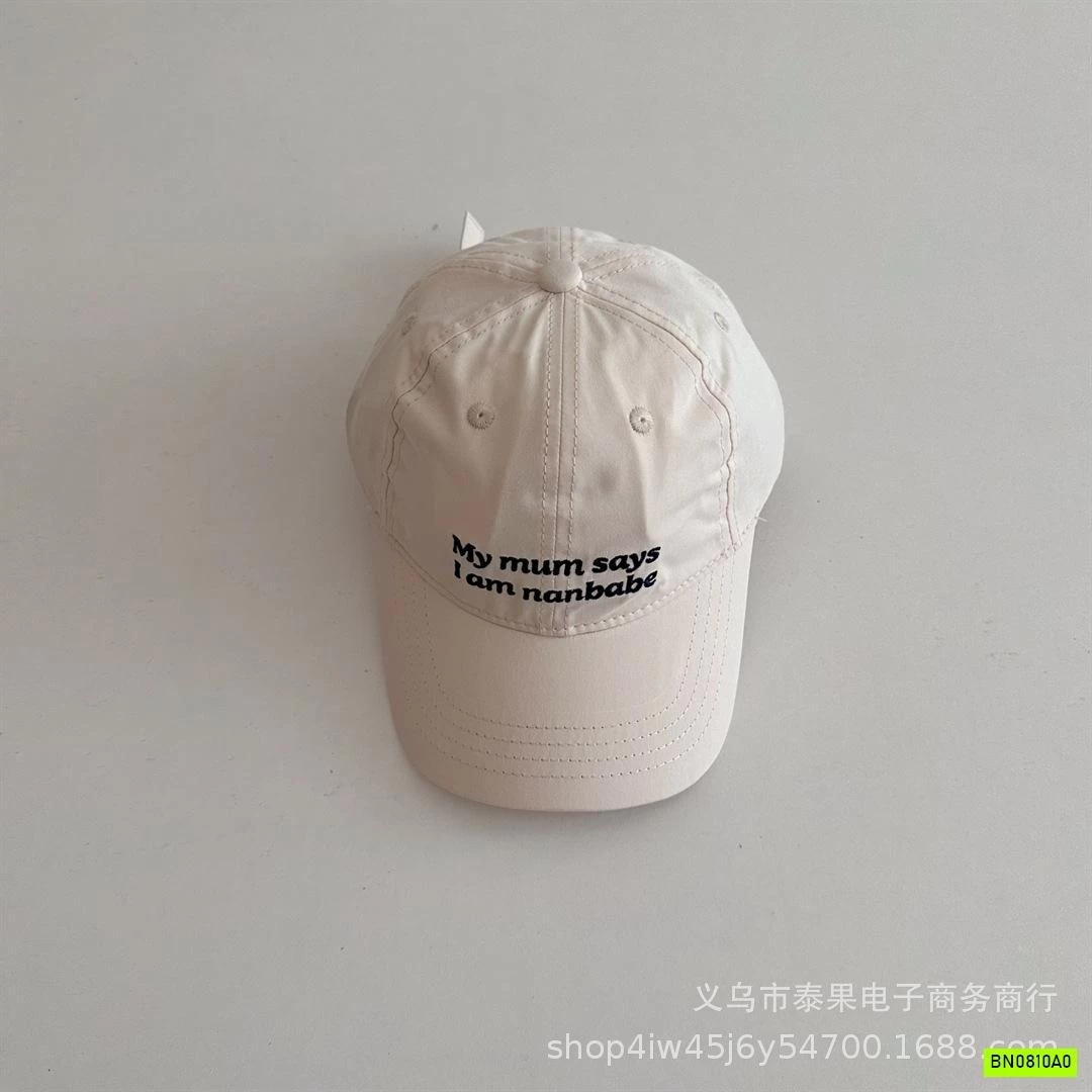 MŨ KẾT TRƠN MÀU THÊU CHỮ