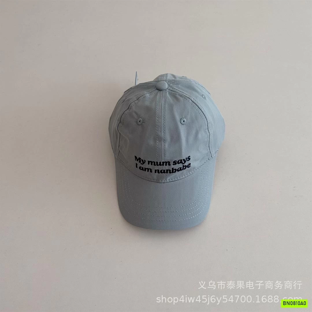 MŨ KẾT TRƠN MÀU THÊU CHỮ