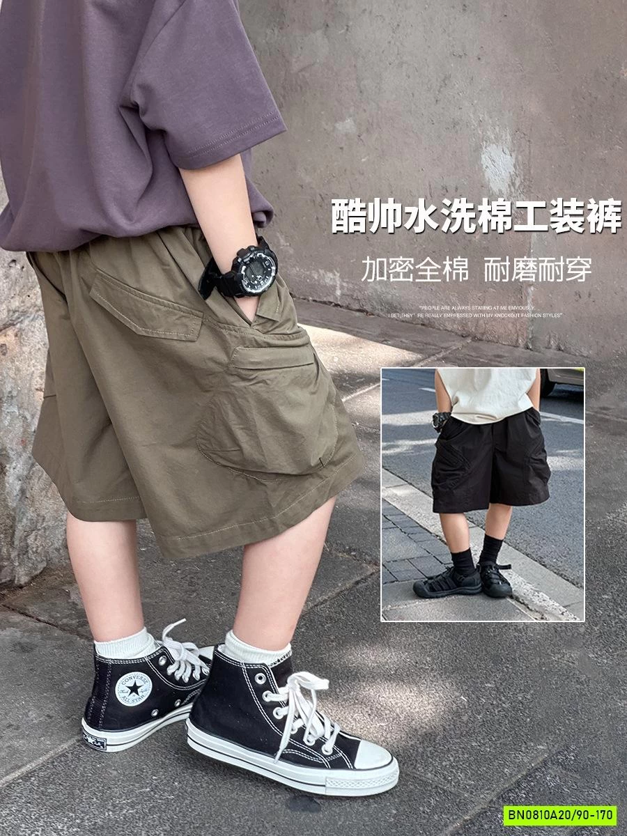 SHORT THÔ TÚI HỘP 25D145 AMBB