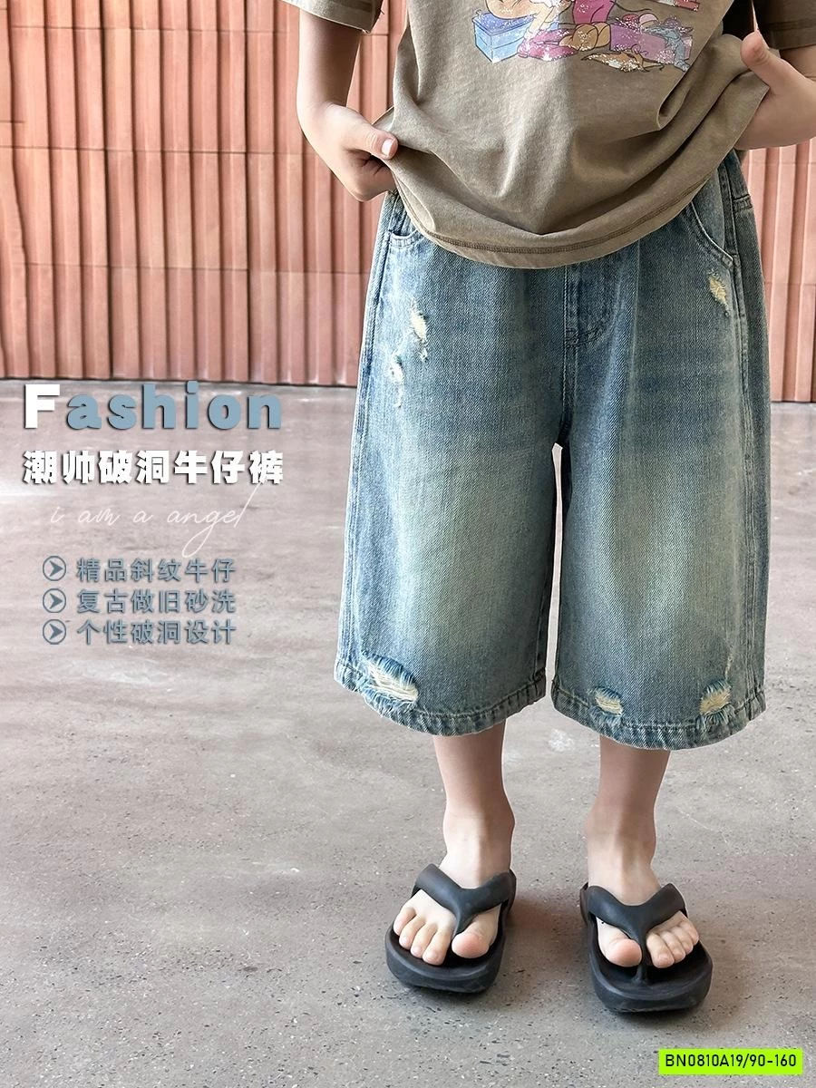 JEANS LỠ RÁCH AMBB